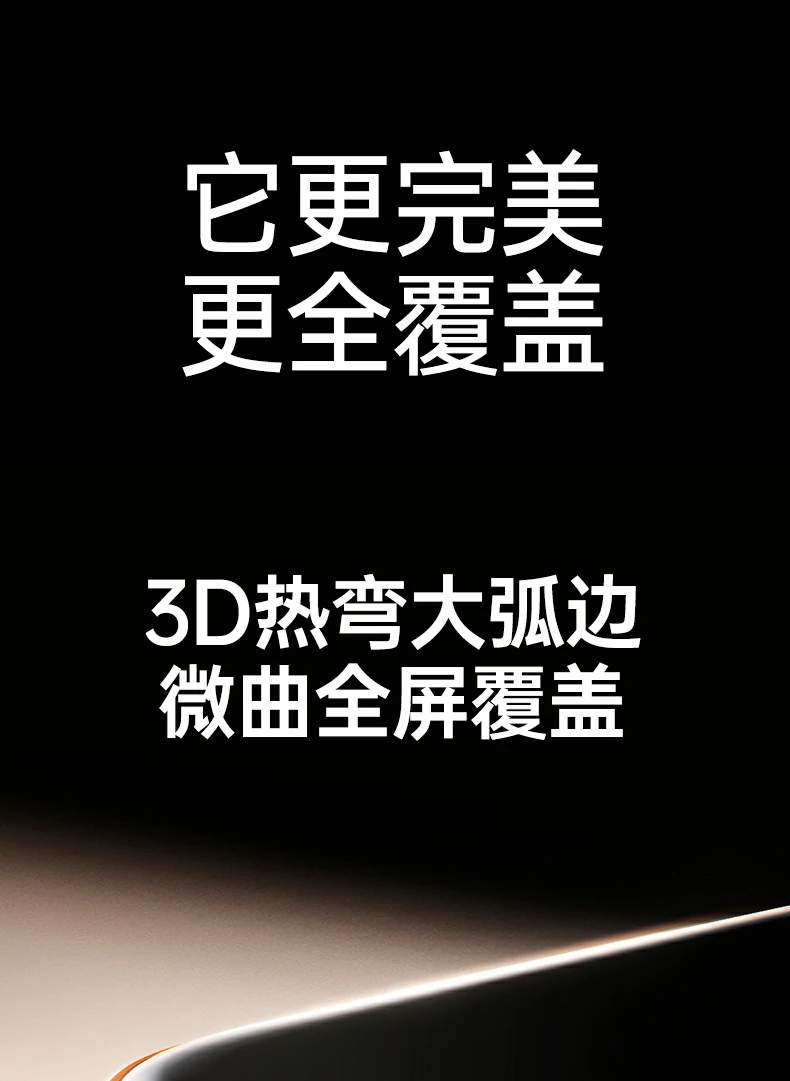 沐鸣2-品质新体验,数码选沐鸣2