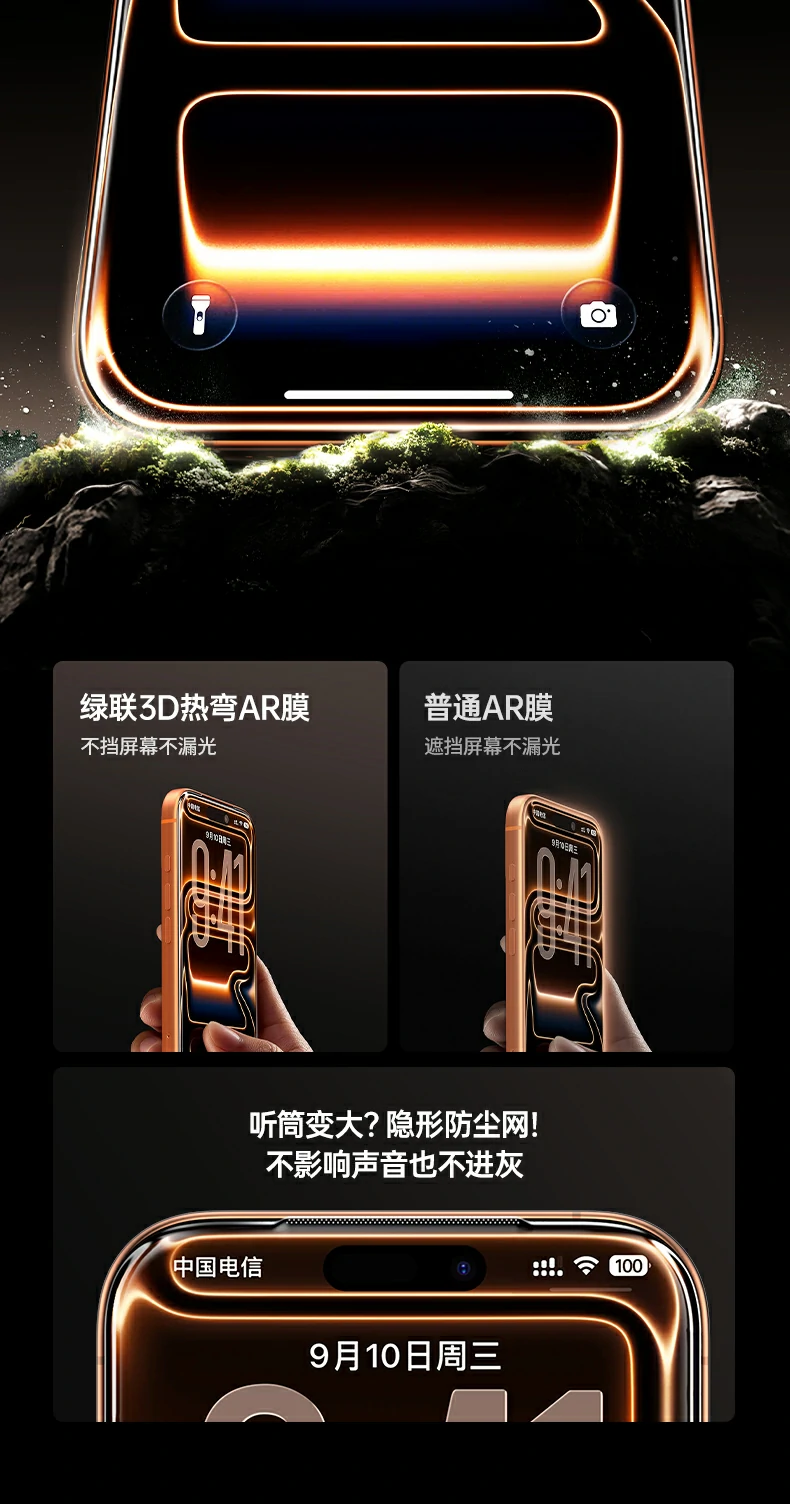 沐鸣2-品质新体验,数码选沐鸣2