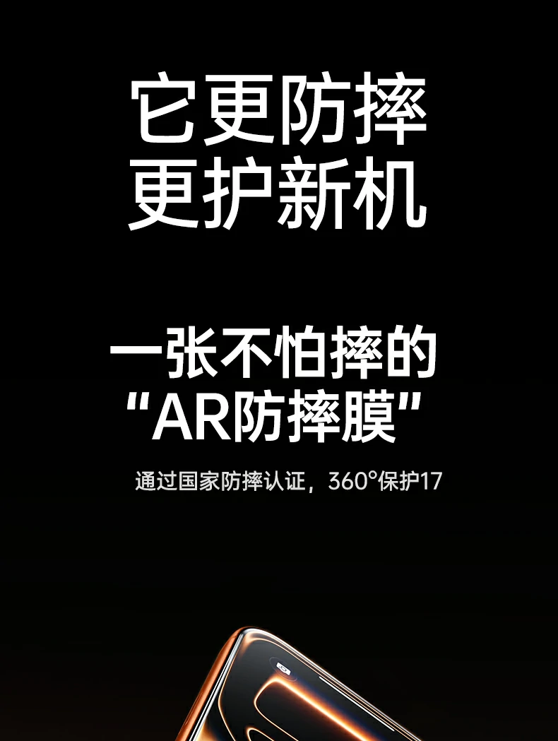 沐鸣2-品质新体验,数码选沐鸣2