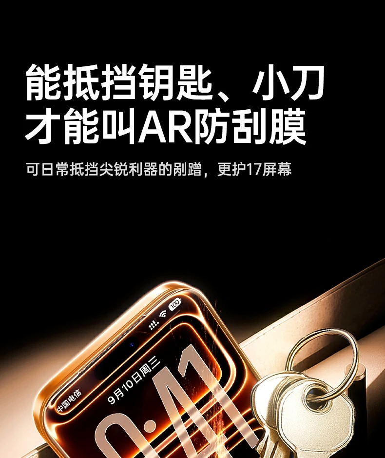 沐鸣2-品质新体验,数码选沐鸣2