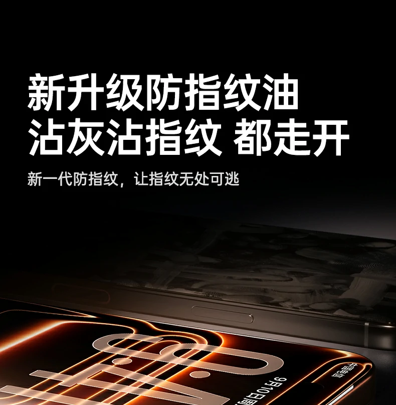 沐鸣2-品质新体验,数码选沐鸣2