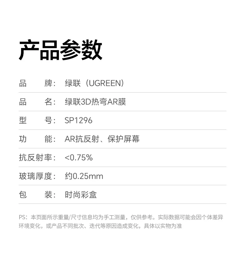 沐鸣2-品质新体验,数码选沐鸣2