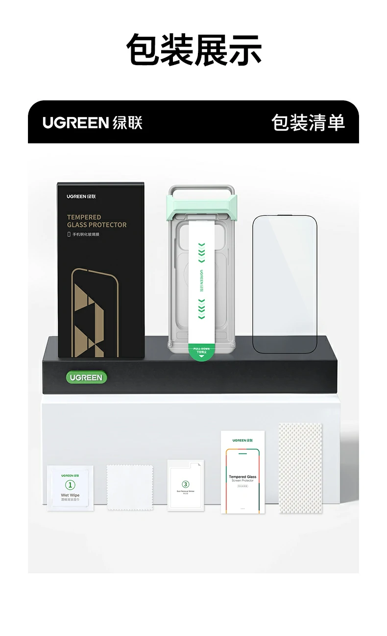 沐鸣2-品质新体验,数码选沐鸣2