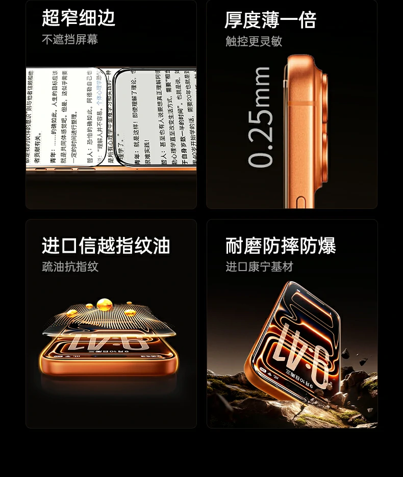 沐鸣2-品质新体验,数码选沐鸣2 沐鸣2-品质新体验,数码选沐鸣2
