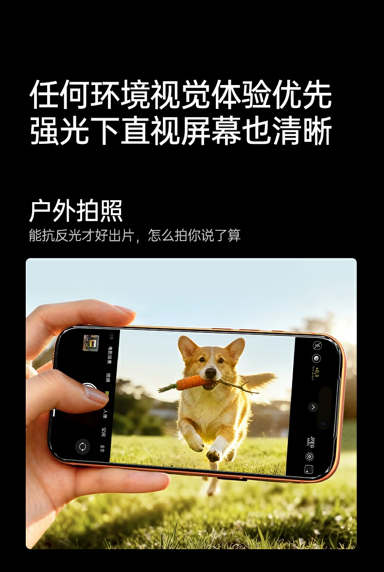沐鸣2-品质新体验,数码选沐鸣2 沐鸣2-品质新体验,数码选沐鸣2