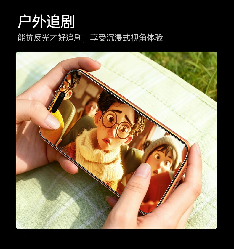 沐鸣2-品质新体验,数码选沐鸣2 沐鸣2-品质新体验,数码选沐鸣2