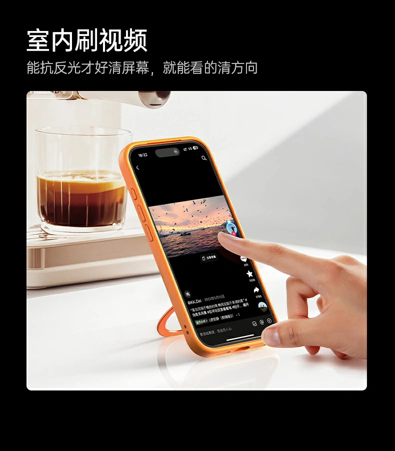 沐鸣2-品质新体验,数码选沐鸣2 沐鸣2-品质新体验,数码选沐鸣2