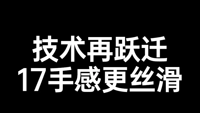 沐鸣2-品质新体验,数码选沐鸣2 沐鸣2-品质新体验,数码选沐鸣2