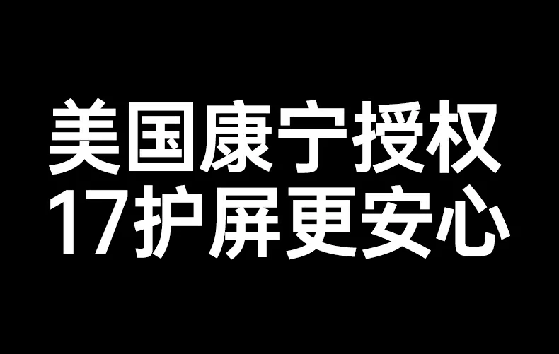 沐鸣2-品质新体验,数码选沐鸣2 沐鸣2-品质新体验,数码选沐鸣2