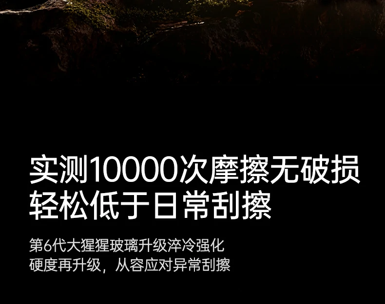 沐鸣2-品质新体验,数码选沐鸣2 沐鸣2-品质新体验,数码选沐鸣2