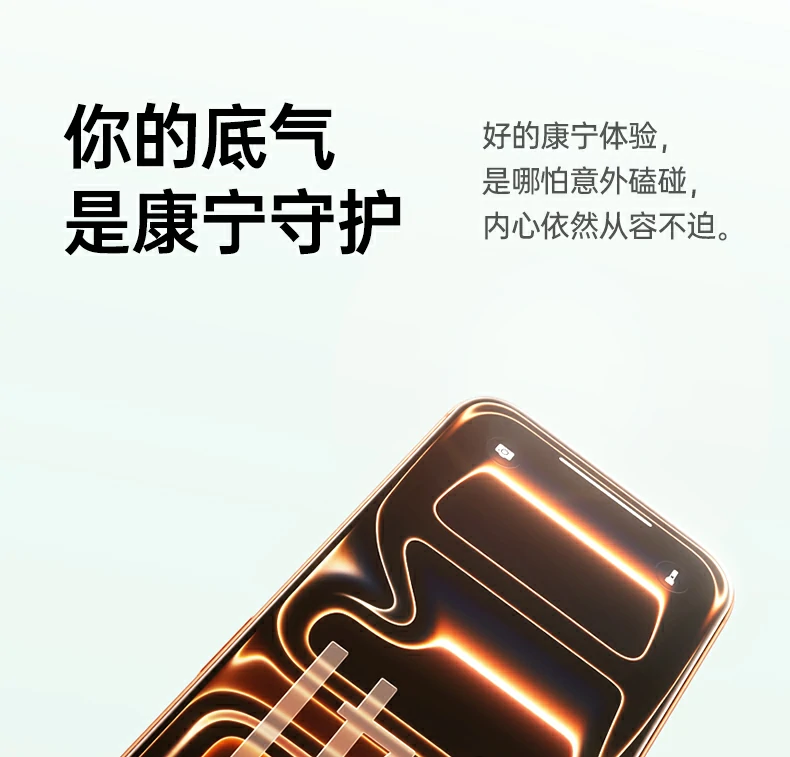 沐鸣2-品质新体验,数码选沐鸣2