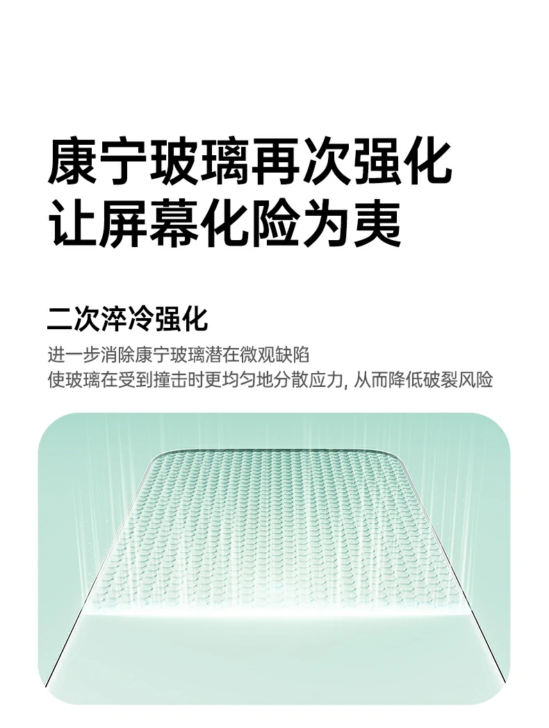 沐鸣2-品质新体验,数码选沐鸣2