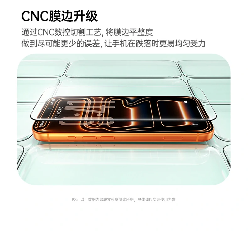 沐鸣2-品质新体验,数码选沐鸣2