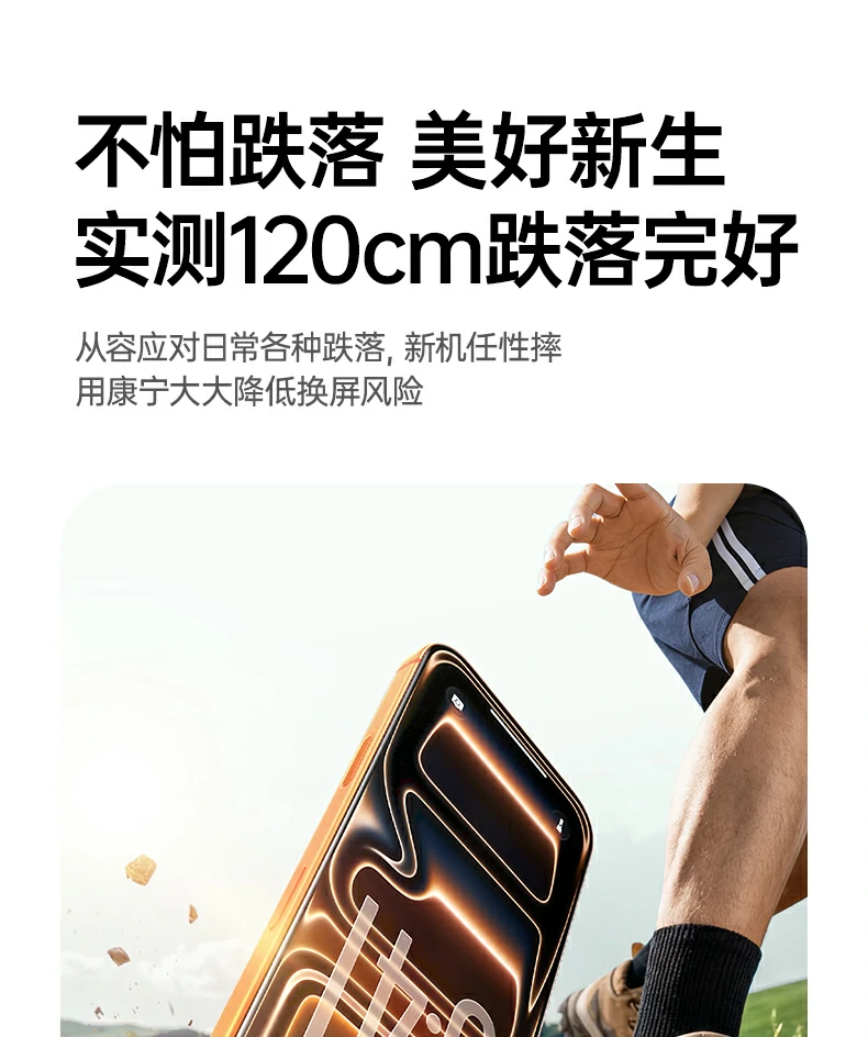 沐鸣2-品质新体验,数码选沐鸣2