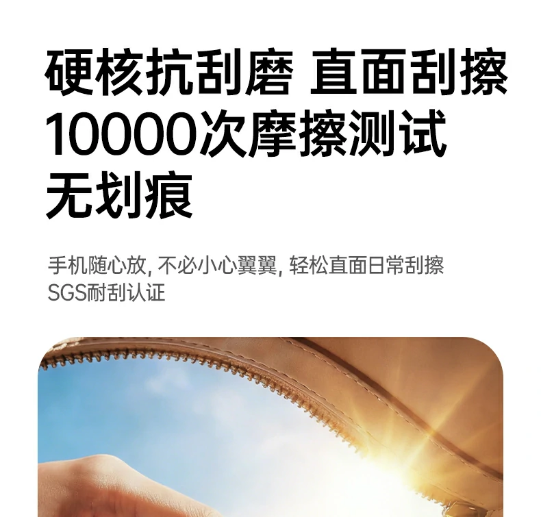 沐鸣2-品质新体验,数码选沐鸣2