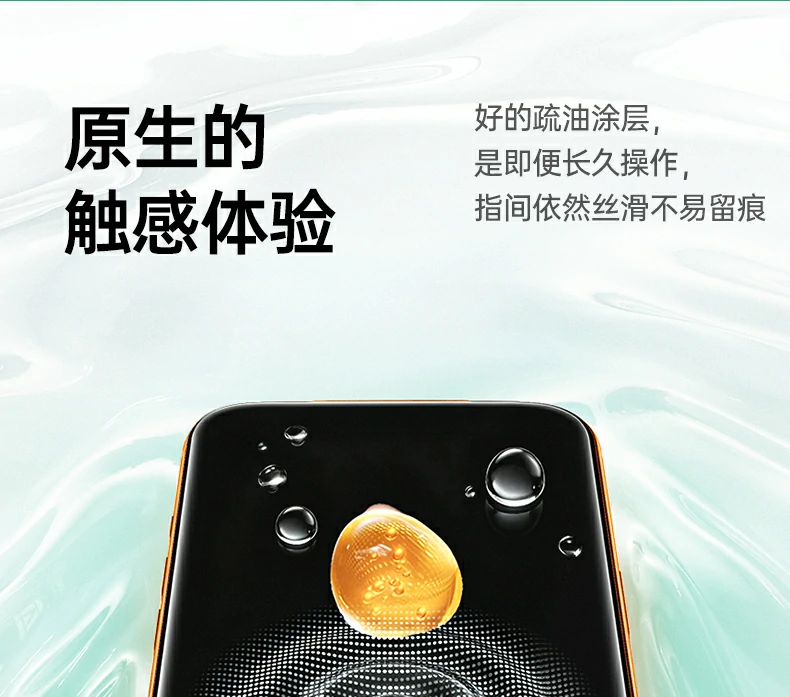 沐鸣2-品质新体验,数码选沐鸣2