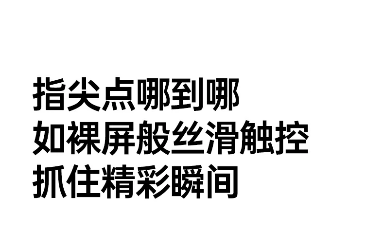 沐鸣2-品质新体验,数码选沐鸣2