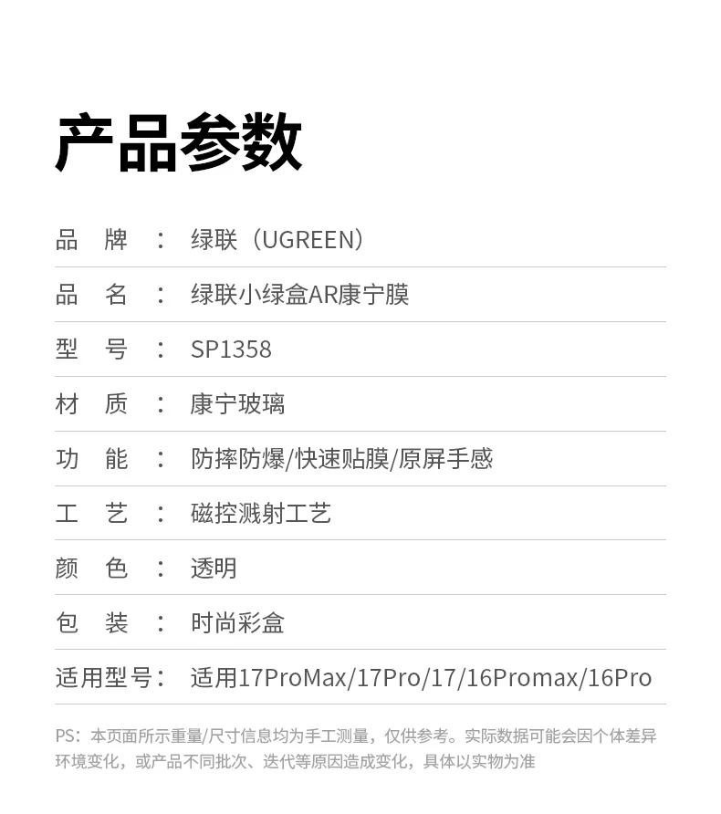 沐鸣2-品质新体验,数码选沐鸣2