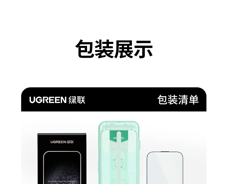 沐鸣2-品质新体验,数码选沐鸣2