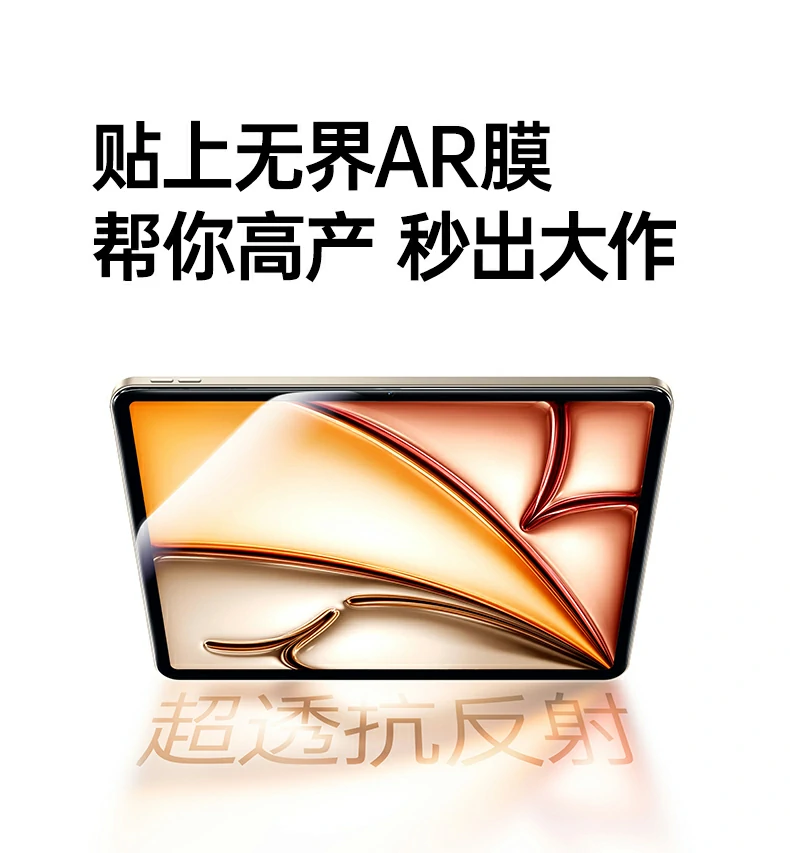 沐鸣2-品质新体验,数码选沐鸣2