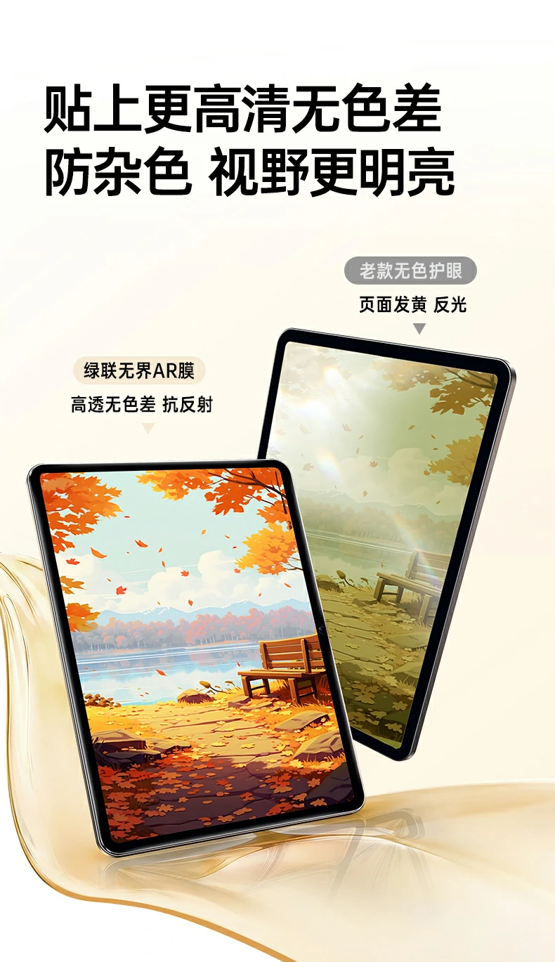 沐鸣2-品质新体验,数码选沐鸣2