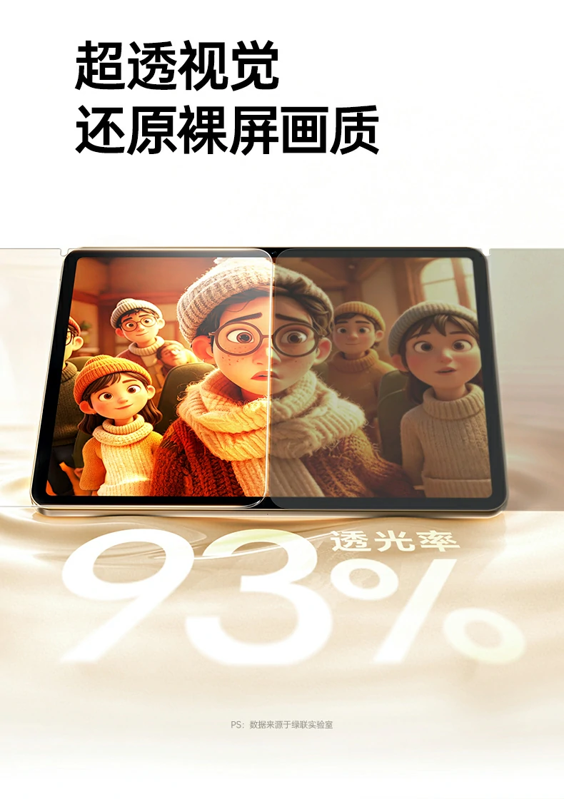 沐鸣2-品质新体验,数码选沐鸣2