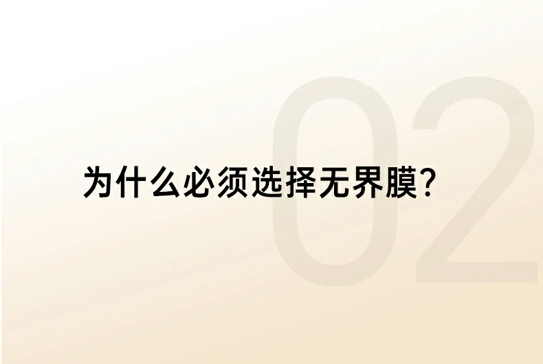 沐鸣2-品质新体验,数码选沐鸣2