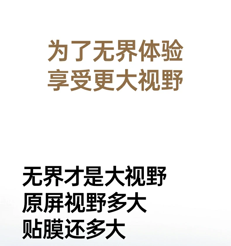 沐鸣2-品质新体验,数码选沐鸣2