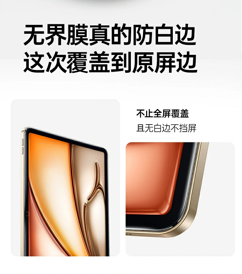 沐鸣2-品质新体验,数码选沐鸣2
