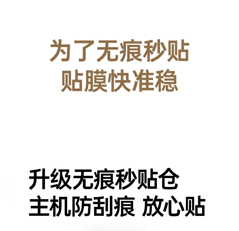 沐鸣2-品质新体验,数码选沐鸣2