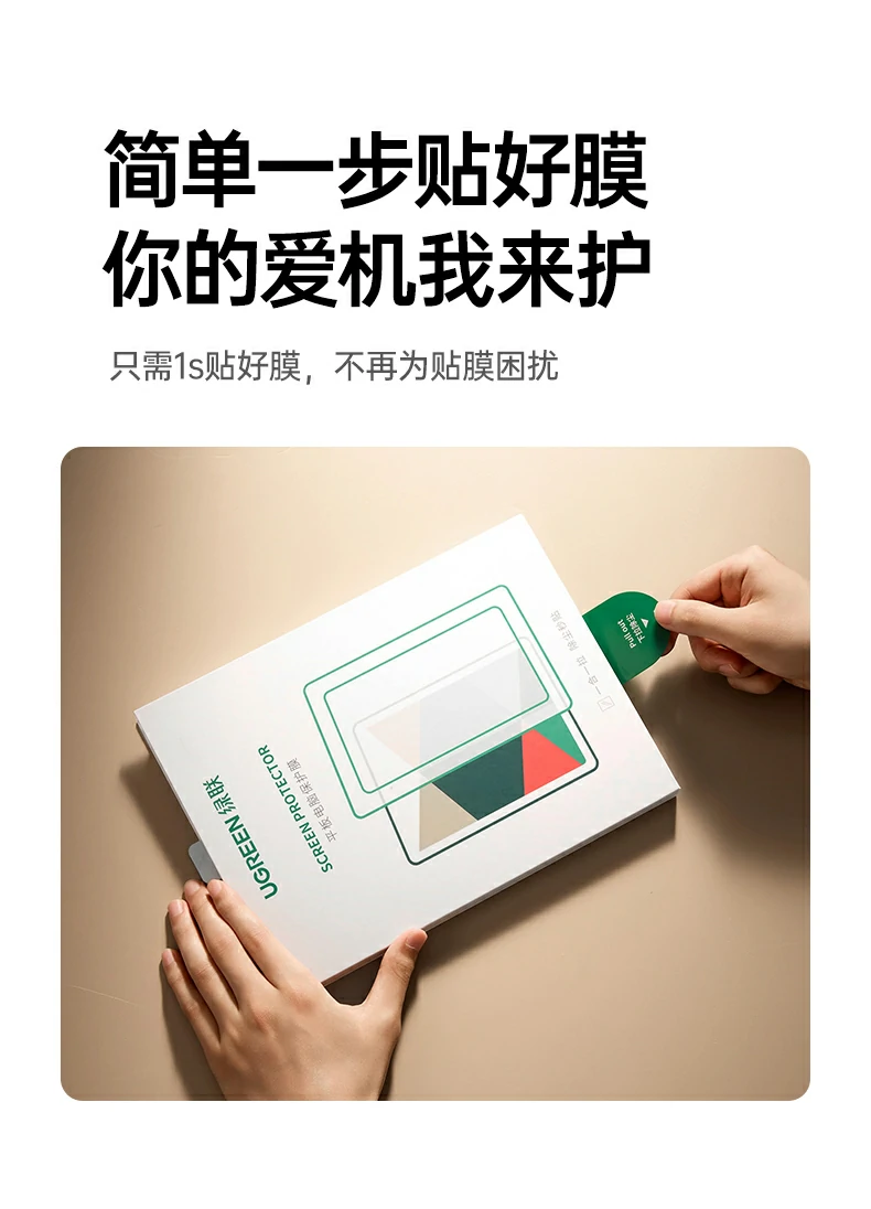 沐鸣2-品质新体验,数码选沐鸣2