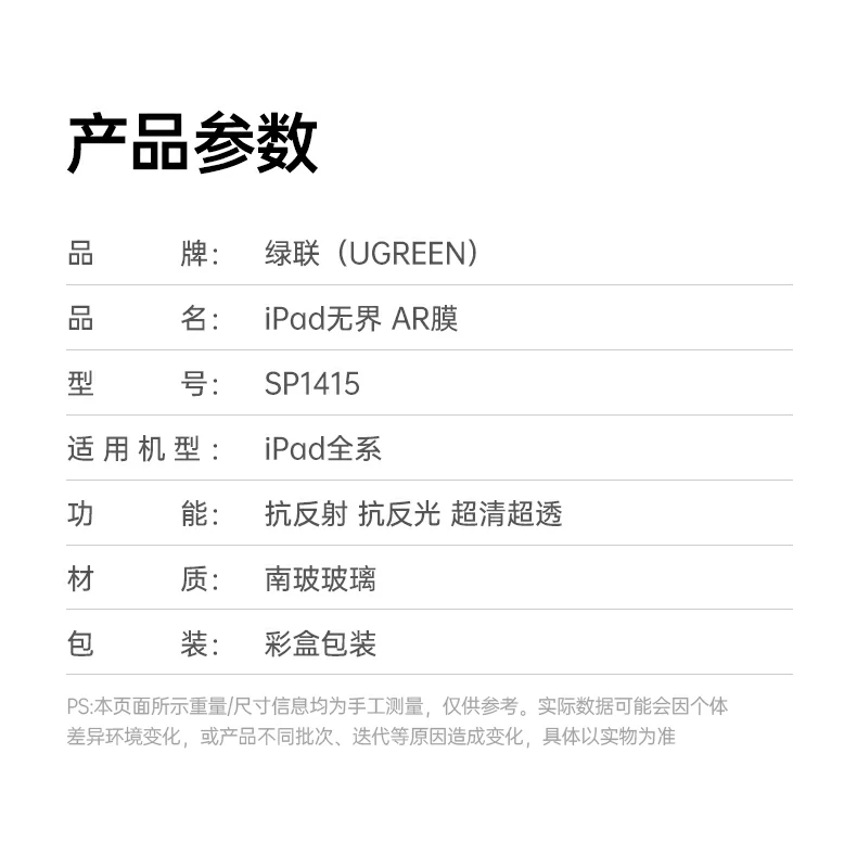 沐鸣2-品质新体验,数码选沐鸣2