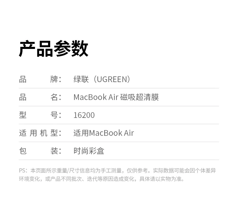 沐鸣2-品质新体验,数码选沐鸣2