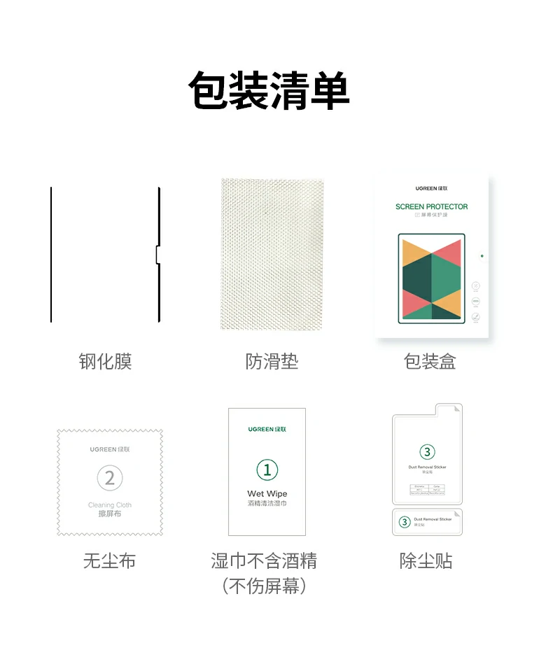 沐鸣2-品质新体验,数码选沐鸣2