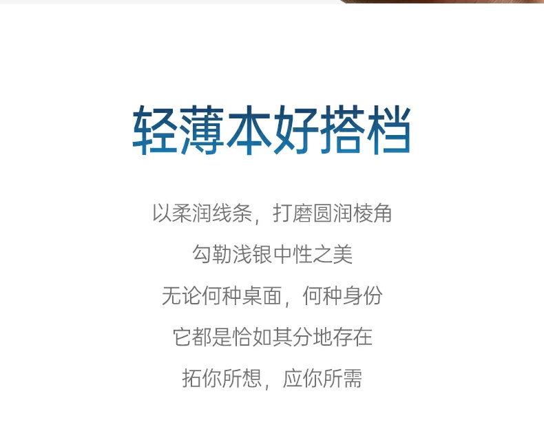 沐鸣2-品质新体验,数码选沐鸣2