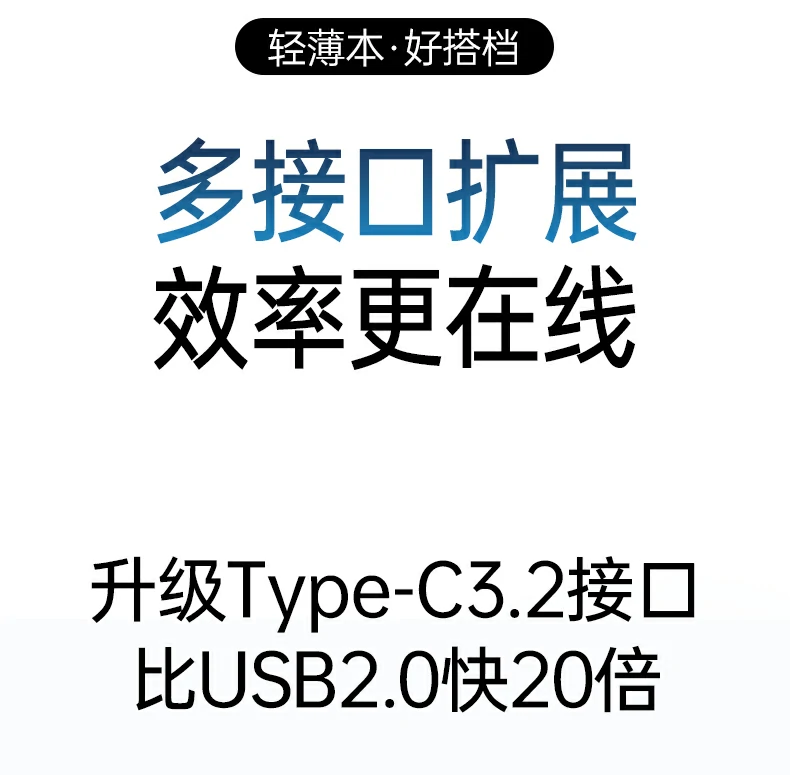 沐鸣2-品质新体验,数码选沐鸣2