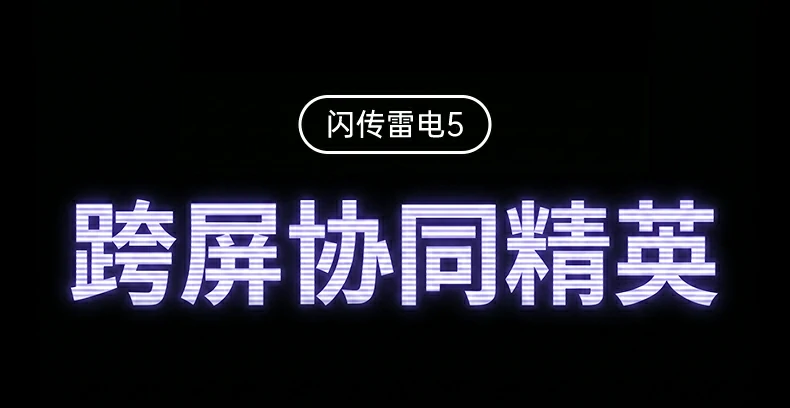 沐鸣2-品质新体验,数码选沐鸣2