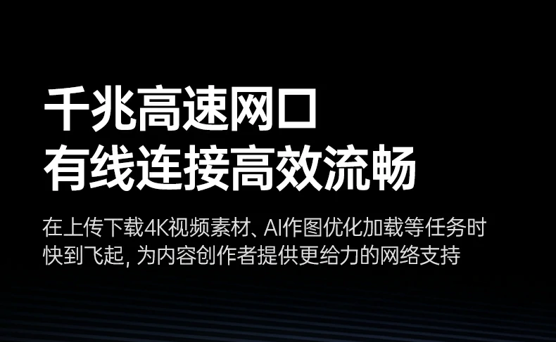 沐鸣2-品质新体验,数码选沐鸣2