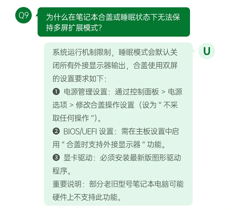 沐鸣2-品质新体验,数码选沐鸣2