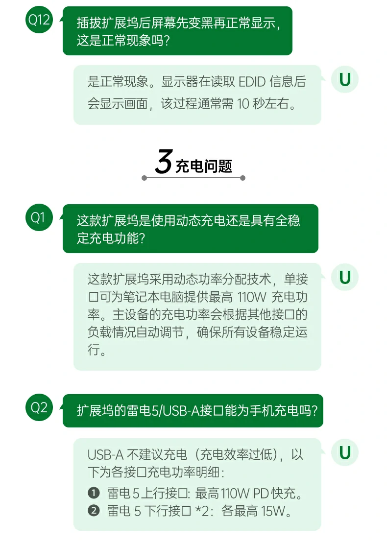沐鸣2-品质新体验,数码选沐鸣2