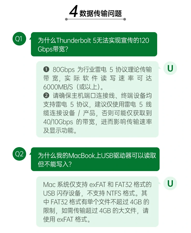 沐鸣2-品质新体验,数码选沐鸣2