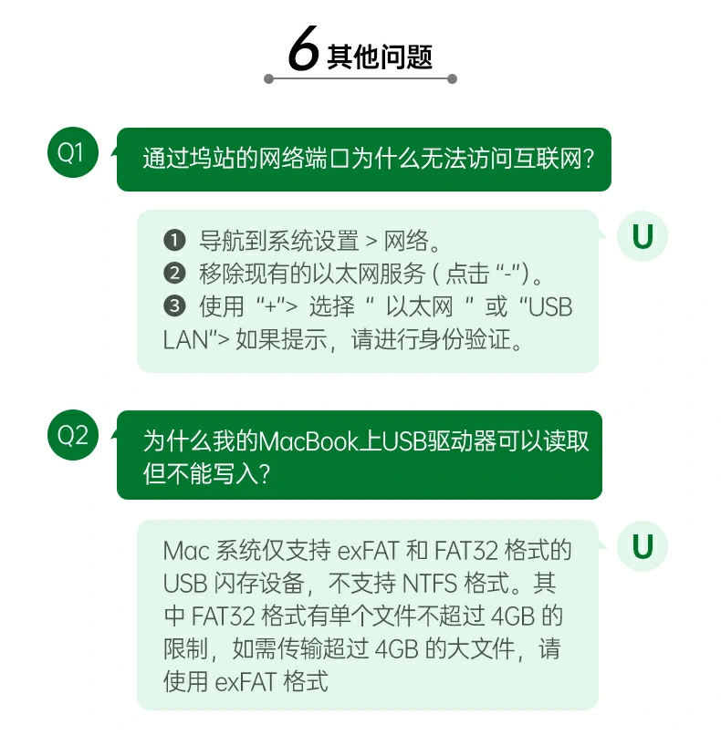 沐鸣2-品质新体验,数码选沐鸣2