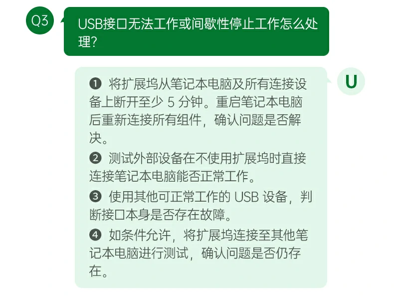 沐鸣2-品质新体验,数码选沐鸣2