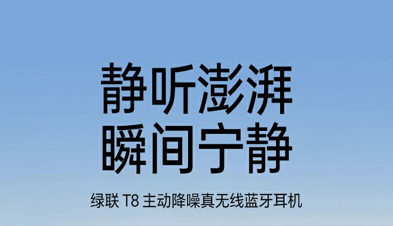 沐鸣2-品质新体验,数码选沐鸣2