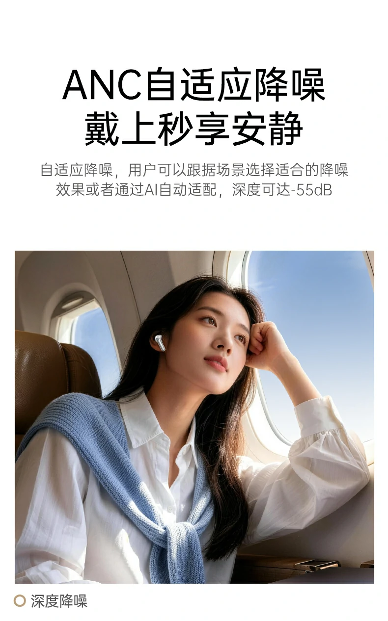 沐鸣2-品质新体验,数码选沐鸣2