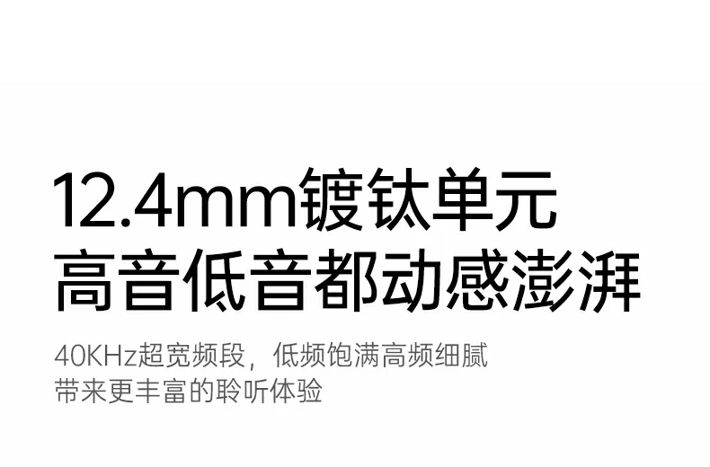 沐鸣2-品质新体验,数码选沐鸣2