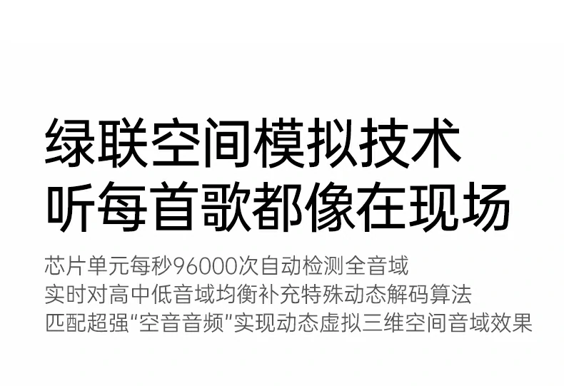 沐鸣2-品质新体验,数码选沐鸣2