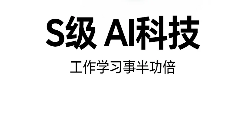 沐鸣2-品质新体验,数码选沐鸣2