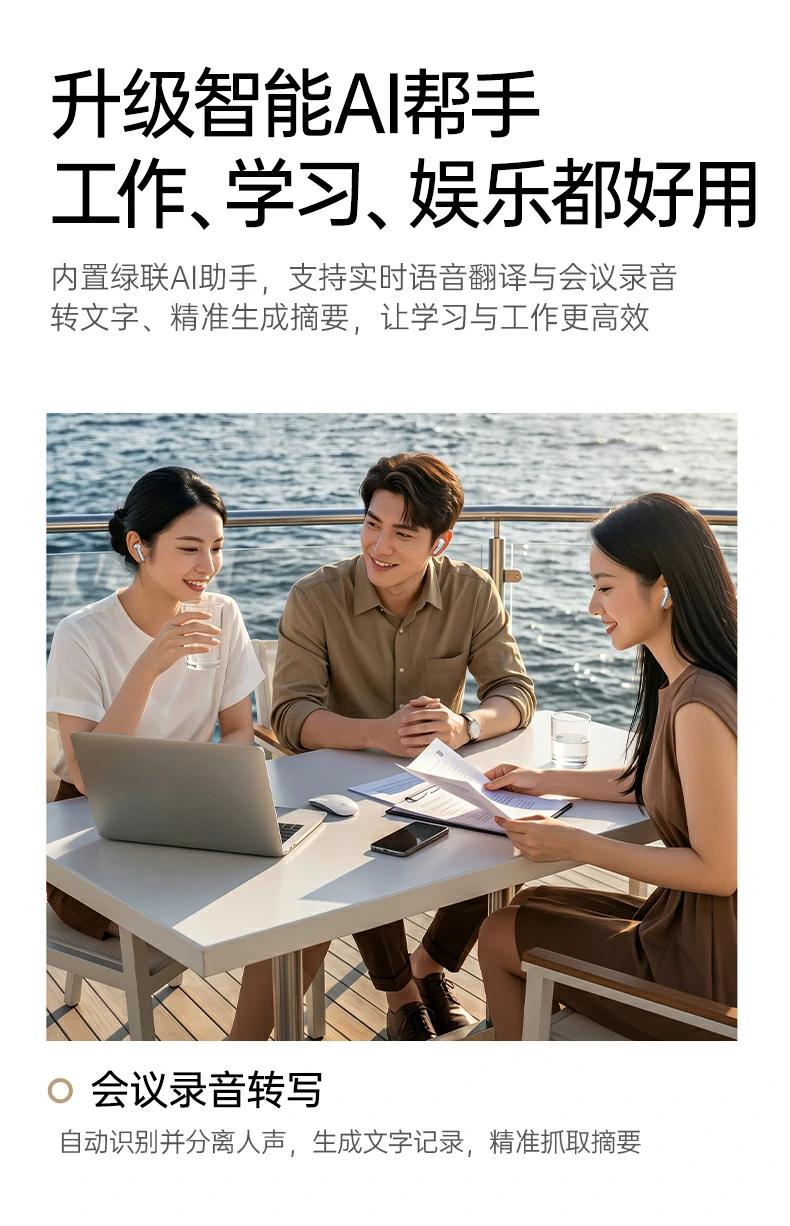 沐鸣2-品质新体验,数码选沐鸣2