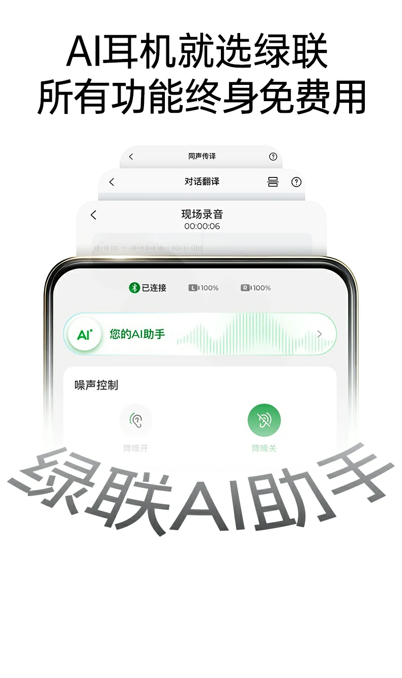 沐鸣2-品质新体验,数码选沐鸣2